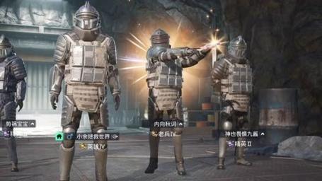 和平透视自瞄辅助器免费版苹果
