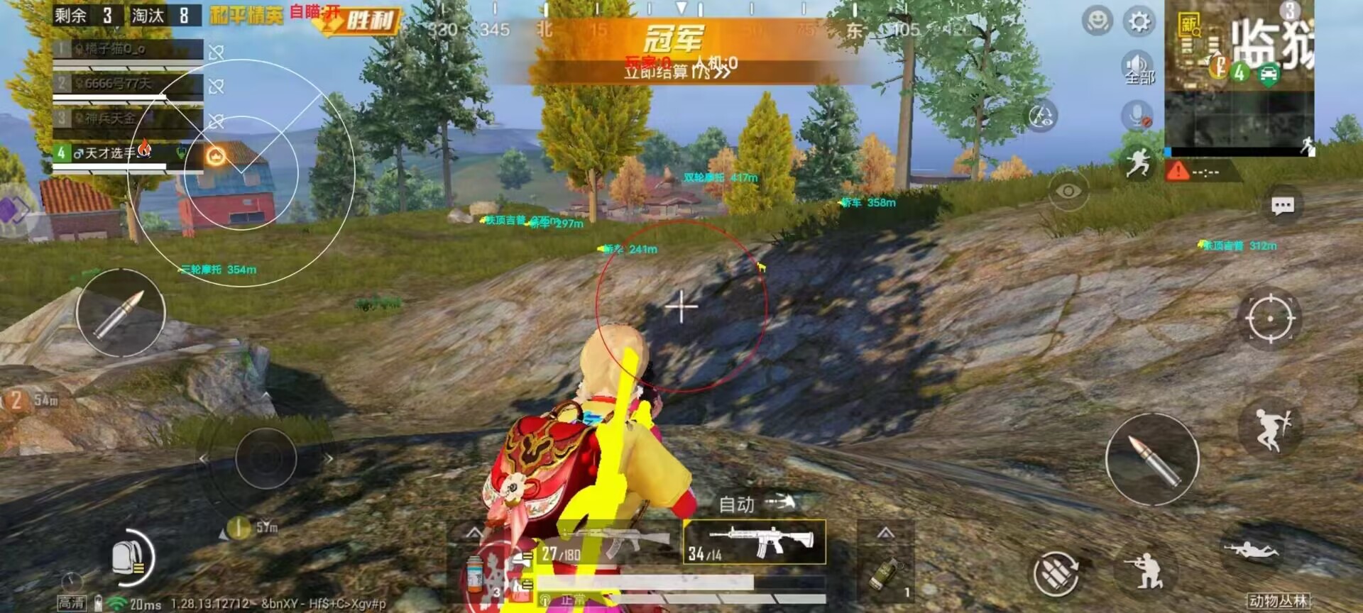 揭秘和平精英辅助工具的真相：你真的需要它吗